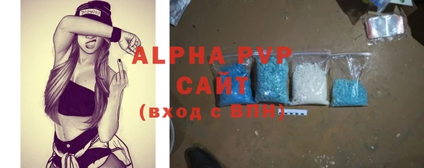 a pvp Вязники